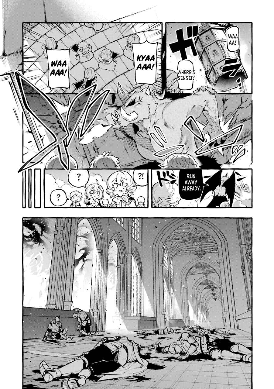 Page 23 Chapter 11.5 Akuma-san to Outa