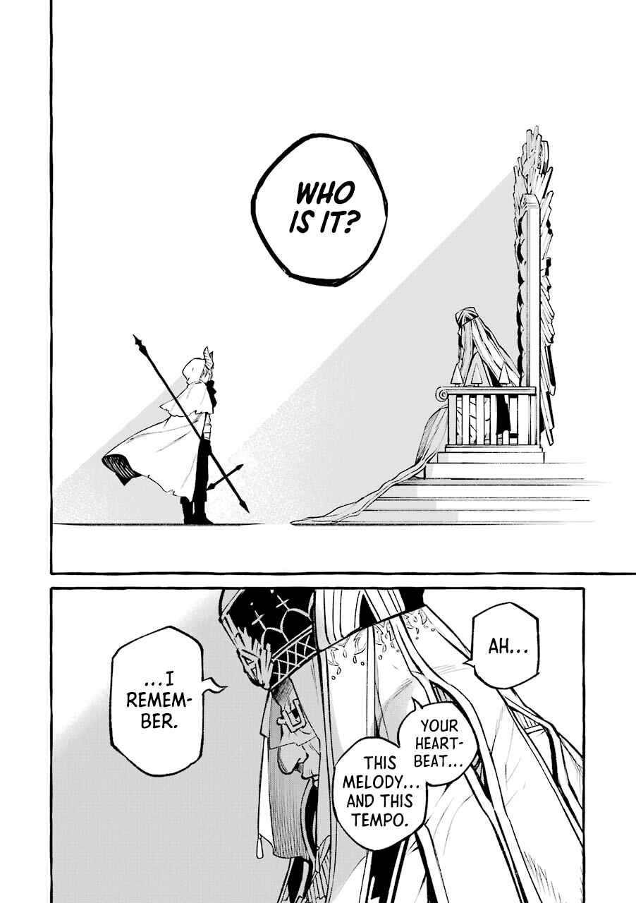 Page 24 Chapter 11.5 Akuma-san to Outa