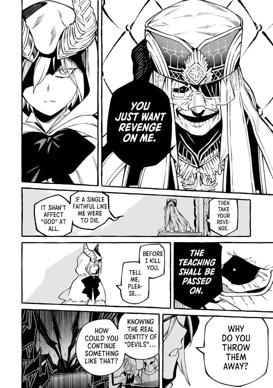 Page 26 Chapter 11.5 Akuma-san to Outa