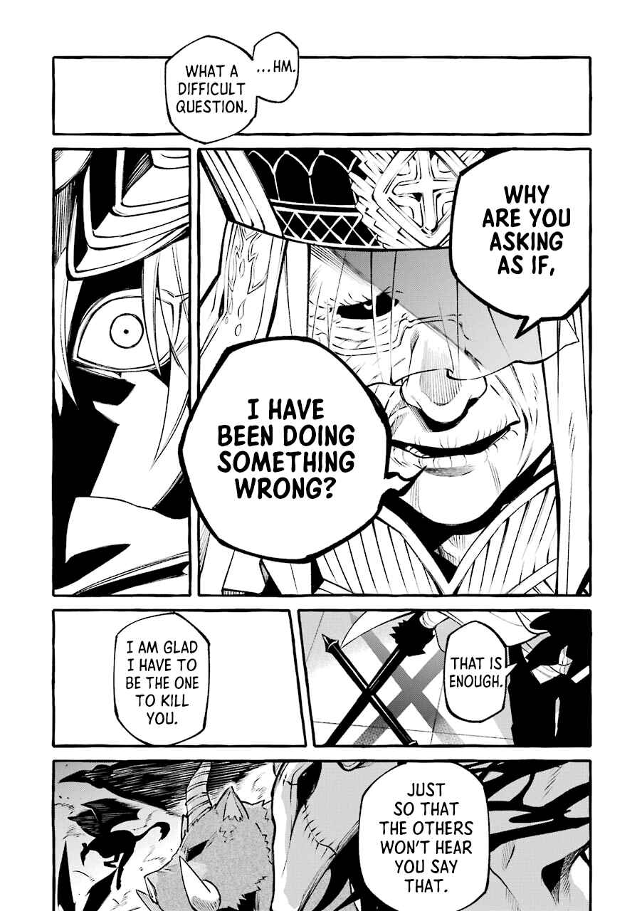 Page 27 Chapter 11.5 Akuma-san to Outa
