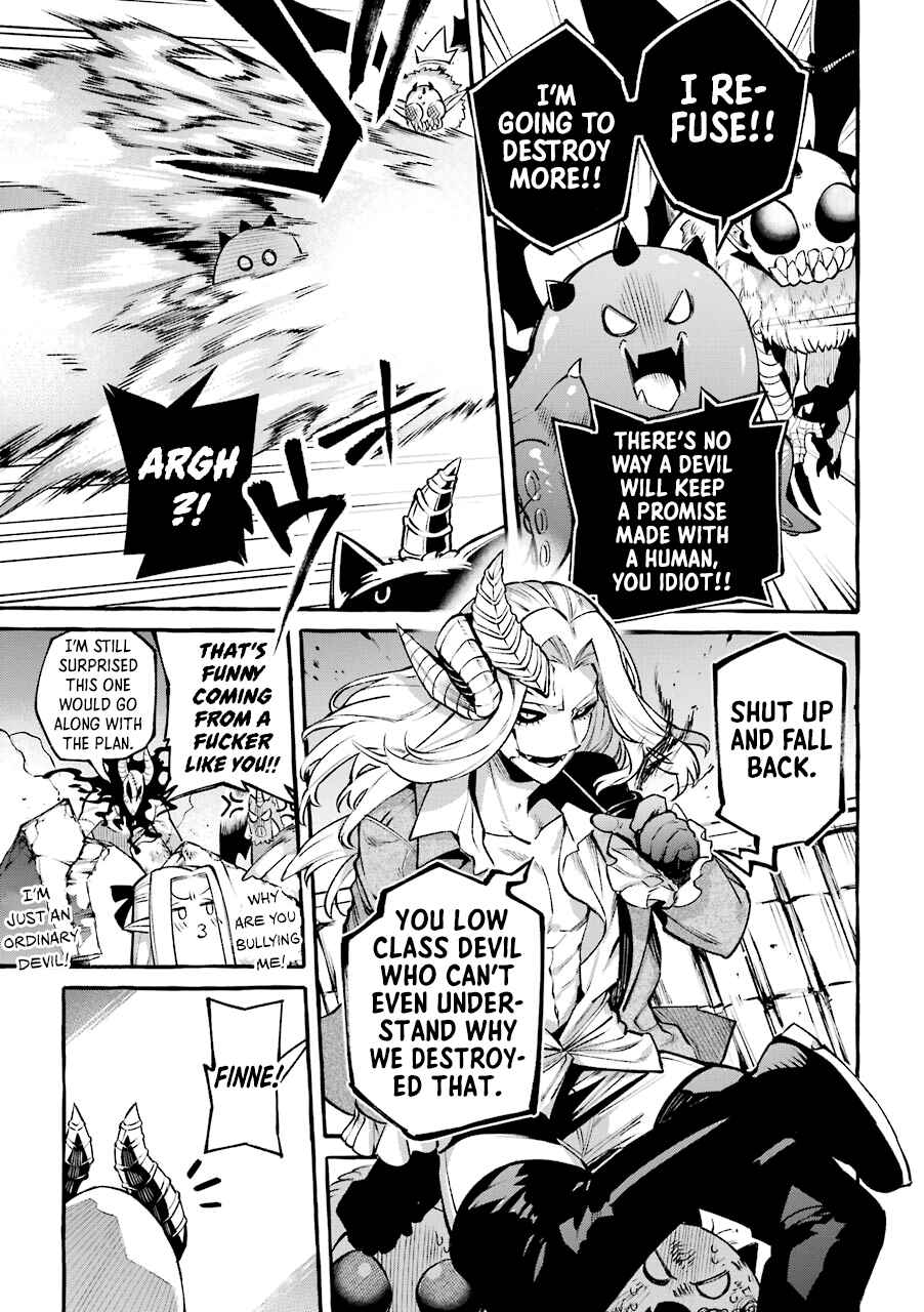 Page 29 Chapter 11.5 Akuma-san to Outa