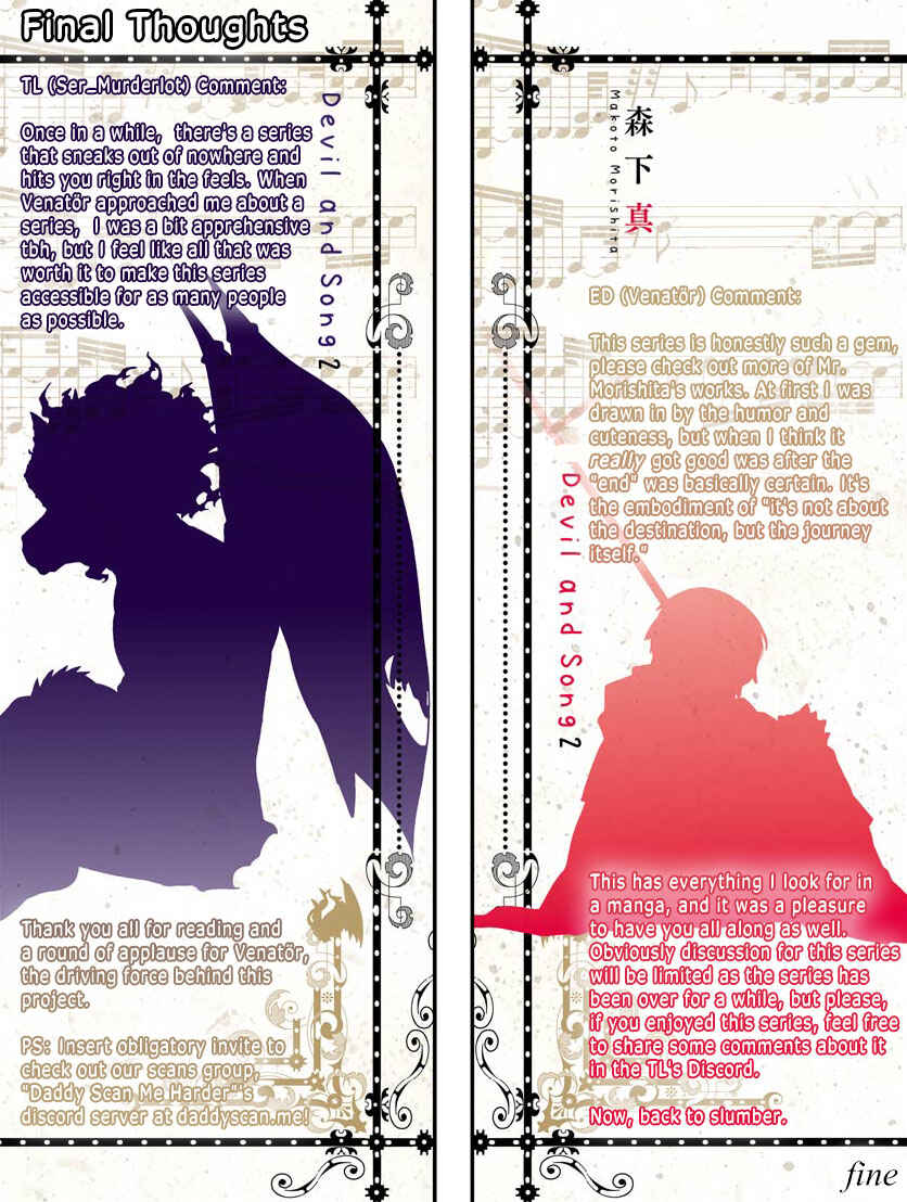 Page 45 Chapter 11.5 Akuma-san to Outa