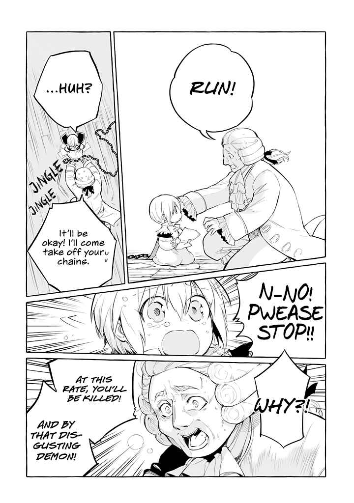 Page 13 Chapter 4 Akuma-san to Outa