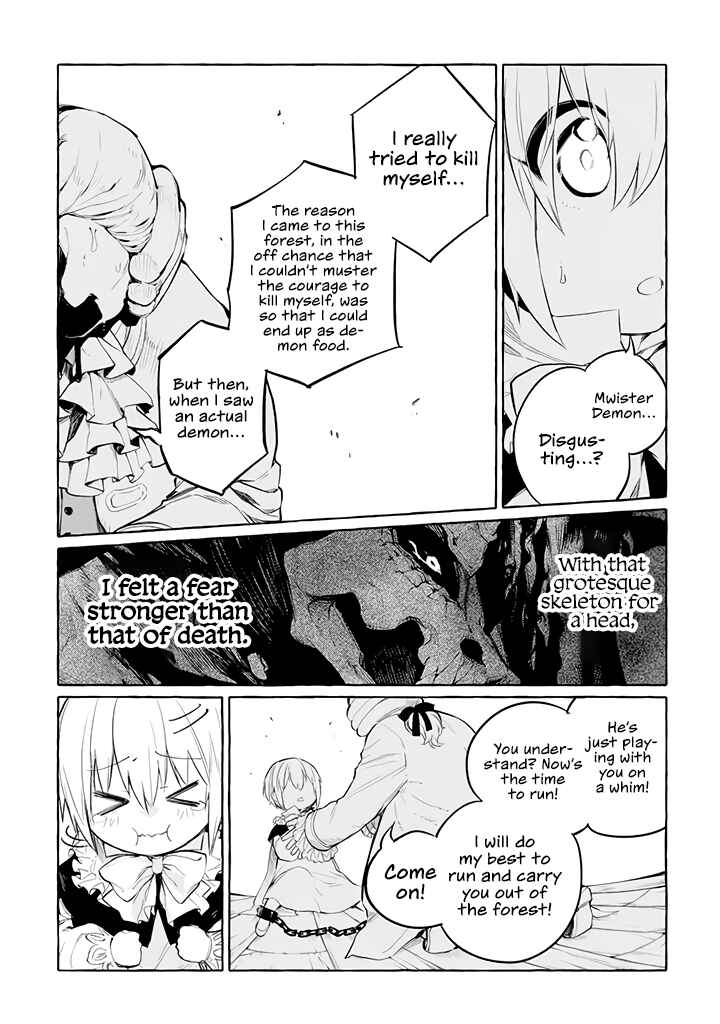 Page 14 Chapter 4 Akuma-san to Outa