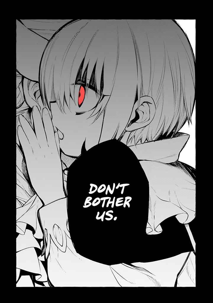 Page 17 Chapter 4 Akuma-san to Outa
