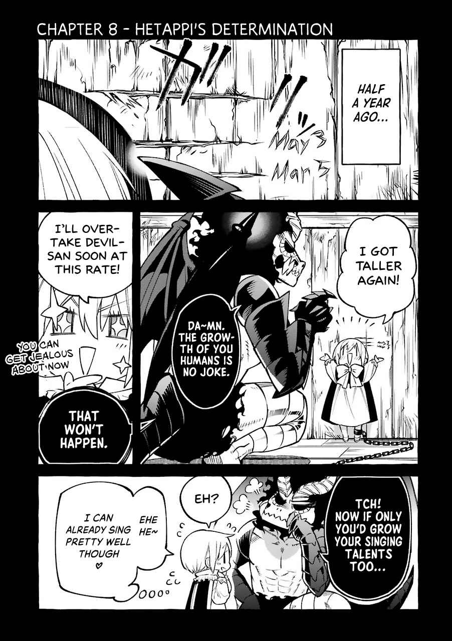 Page 1 Chapter 8 Akuma-san to Outa
