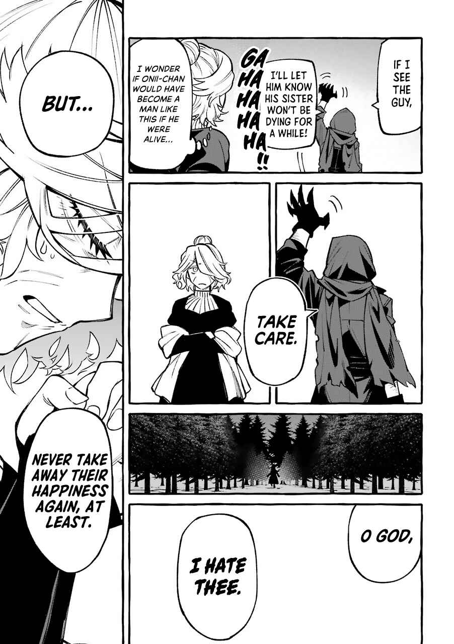 Page 14 Chapter 7 Akuma-san to Outa