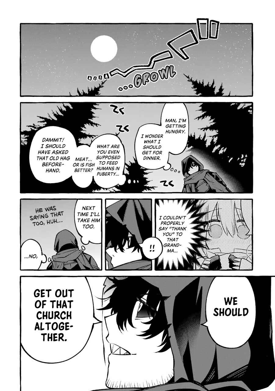 Page 15 Chapter 7 Akuma-san to Outa