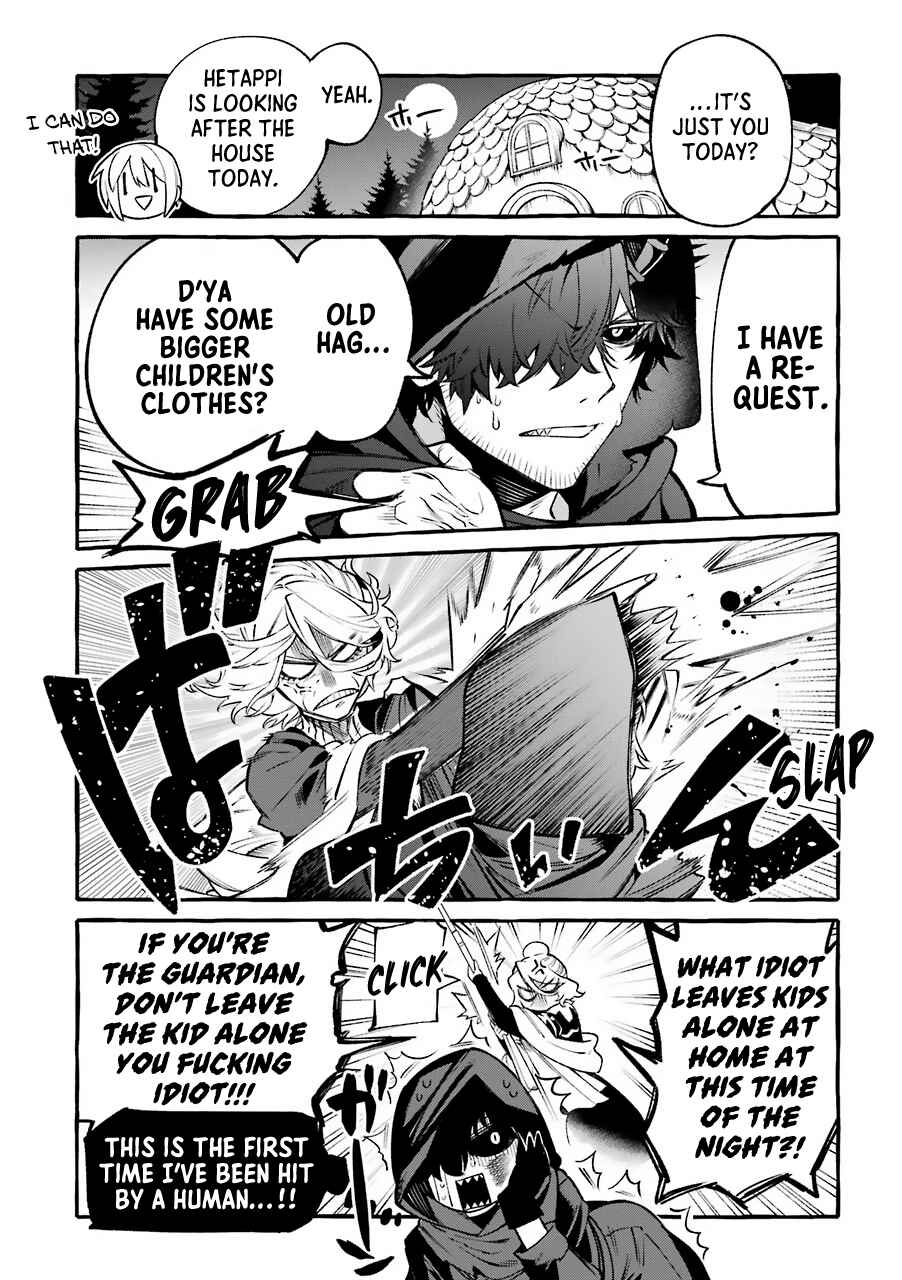 Page 4 Chapter 7 Akuma-san to Outa