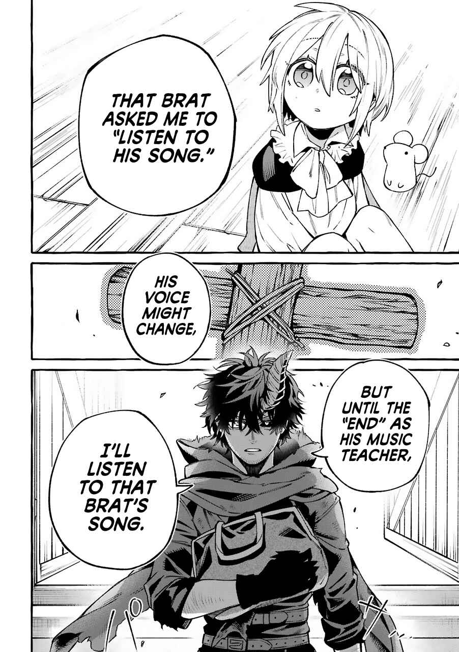 Page 9 Chapter 7 Akuma-san to Outa
