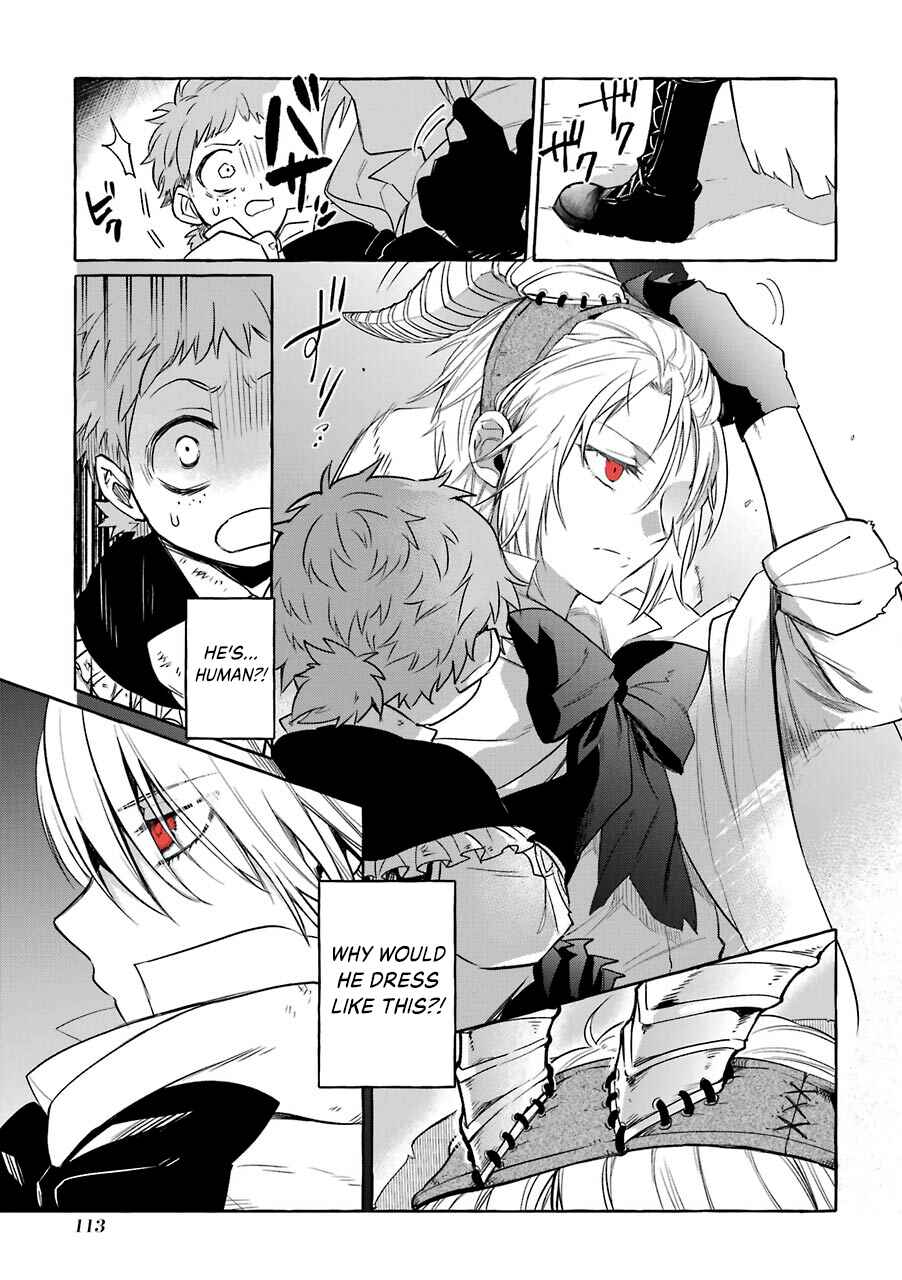 Page 5 Chapter 5.3 Akuma-san to Outa