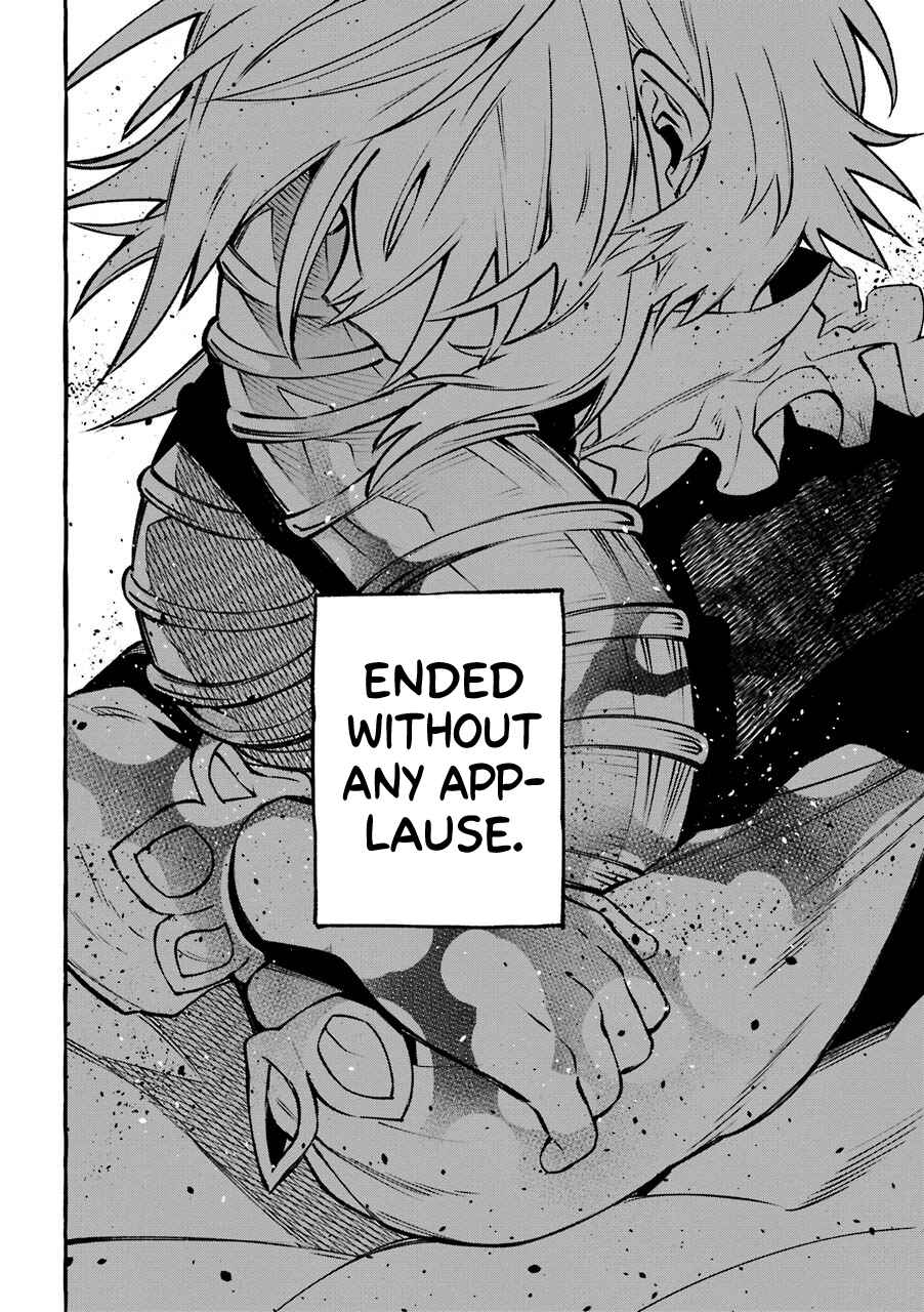 Page 13 Chapter 11 Akuma-san to Outa