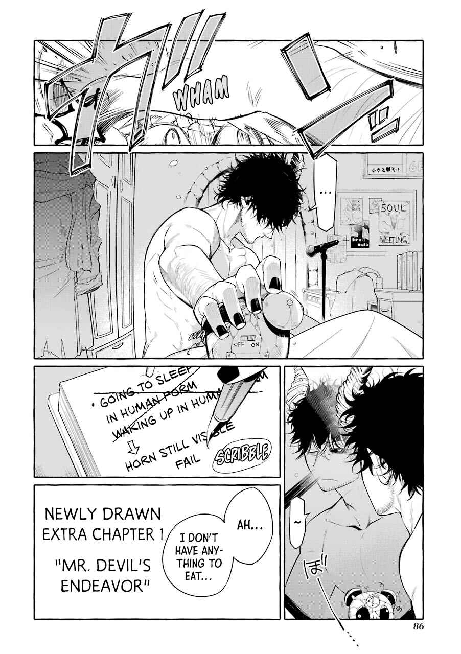 Page 2 Chapter 5.1 Akuma-san to Outa