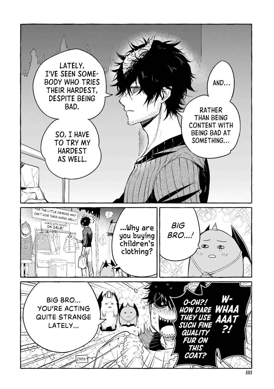 Page 4 Chapter 5.1 Akuma-san to Outa