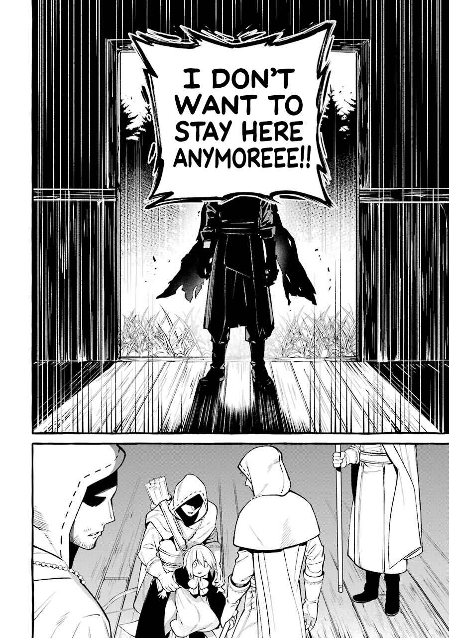 Page 10 Chapter 9 Akuma-san to Outa