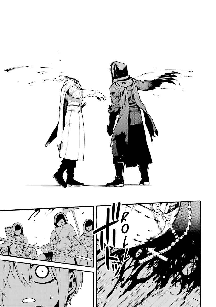 Page 13 Chapter 9 Akuma-san to Outa