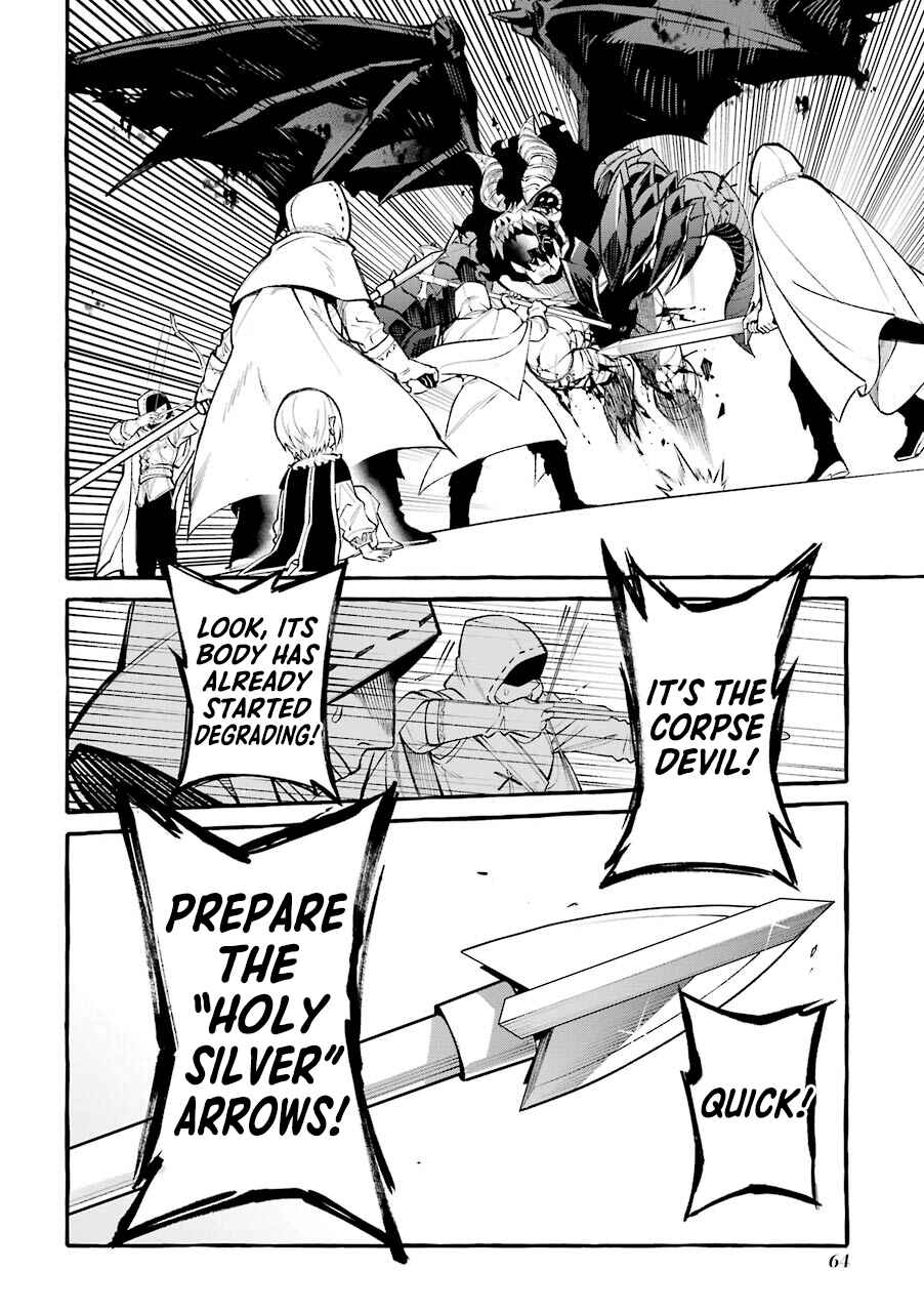 Page 15 Chapter 9 Akuma-san to Outa