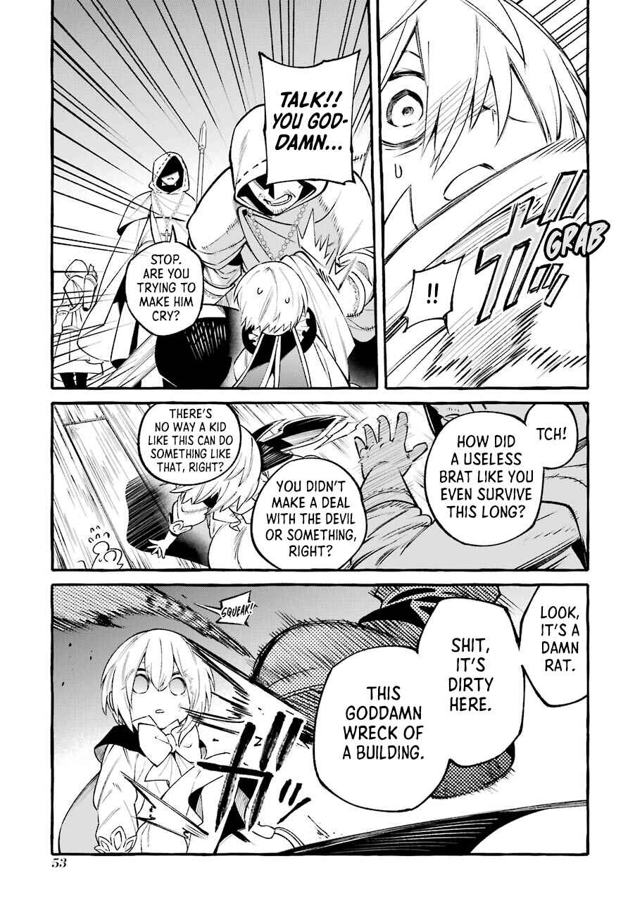 Page 5 Chapter 9 Akuma-san to Outa
