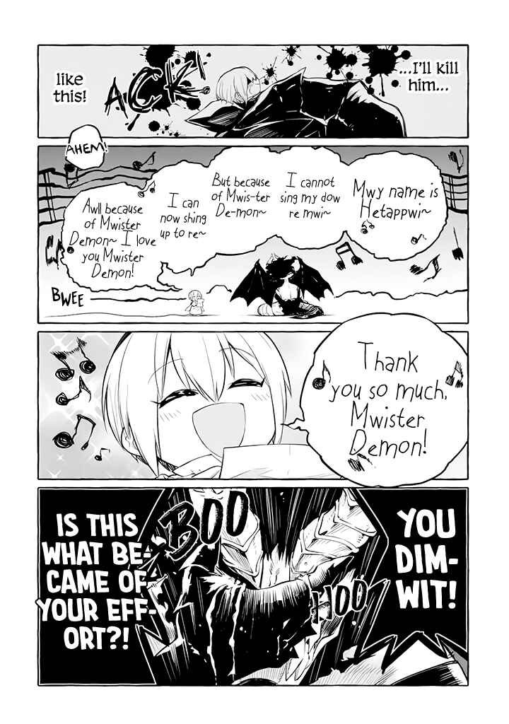 Page 5 Chapter 2 Akuma-san to Outa