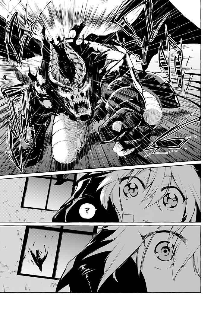 Page 8 Chapter 2 Akuma-san to Outa