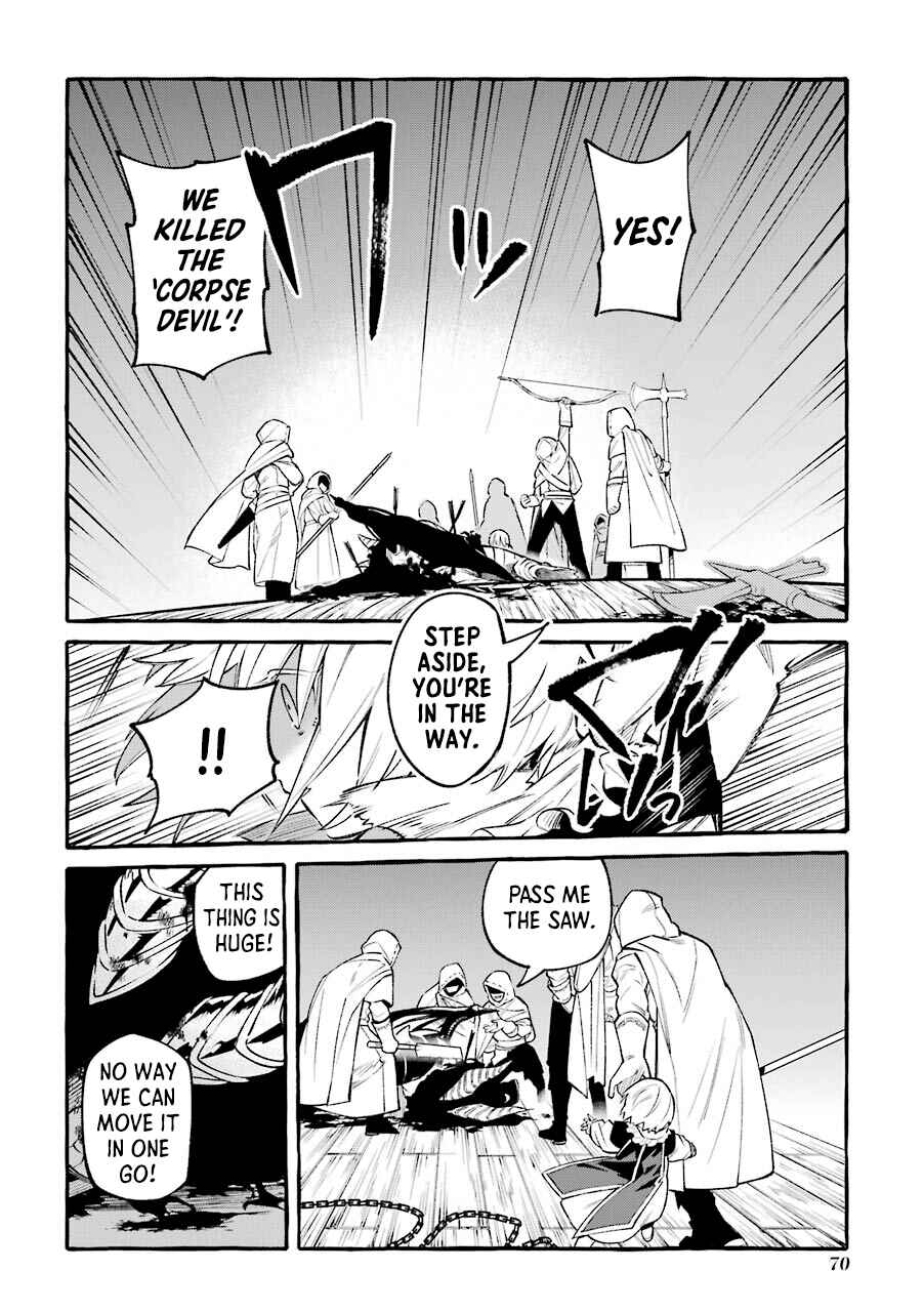 Page 2 Chapter 10 Akuma-san to Outa