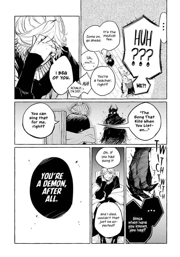 Page 16 Chapter 5 Akuma-san to Outa