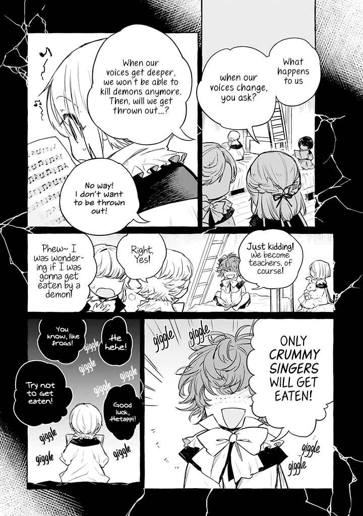 Page 3 Chapter 5 Akuma-san to Outa