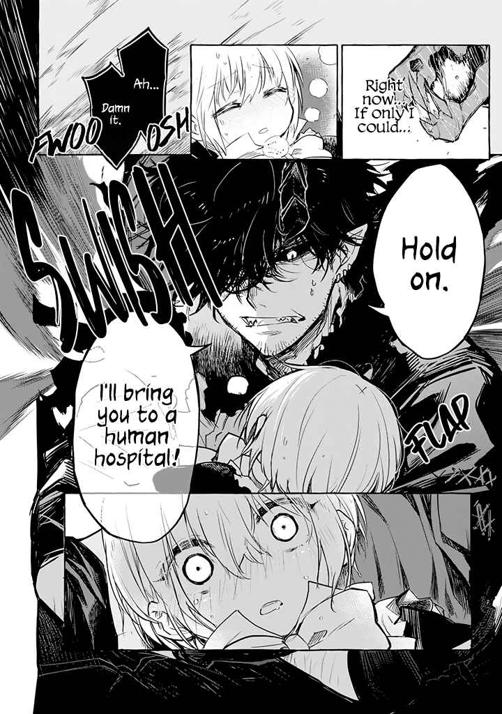 Page 9 Chapter 5 Akuma-san to Outa