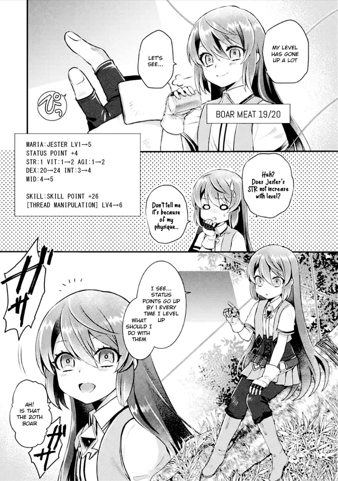 Page 10 Chapter 2 Game Shoshinsha no Mari-nee ga Iku VRMMO Nonbiri? Taikenki: Mebius World Online