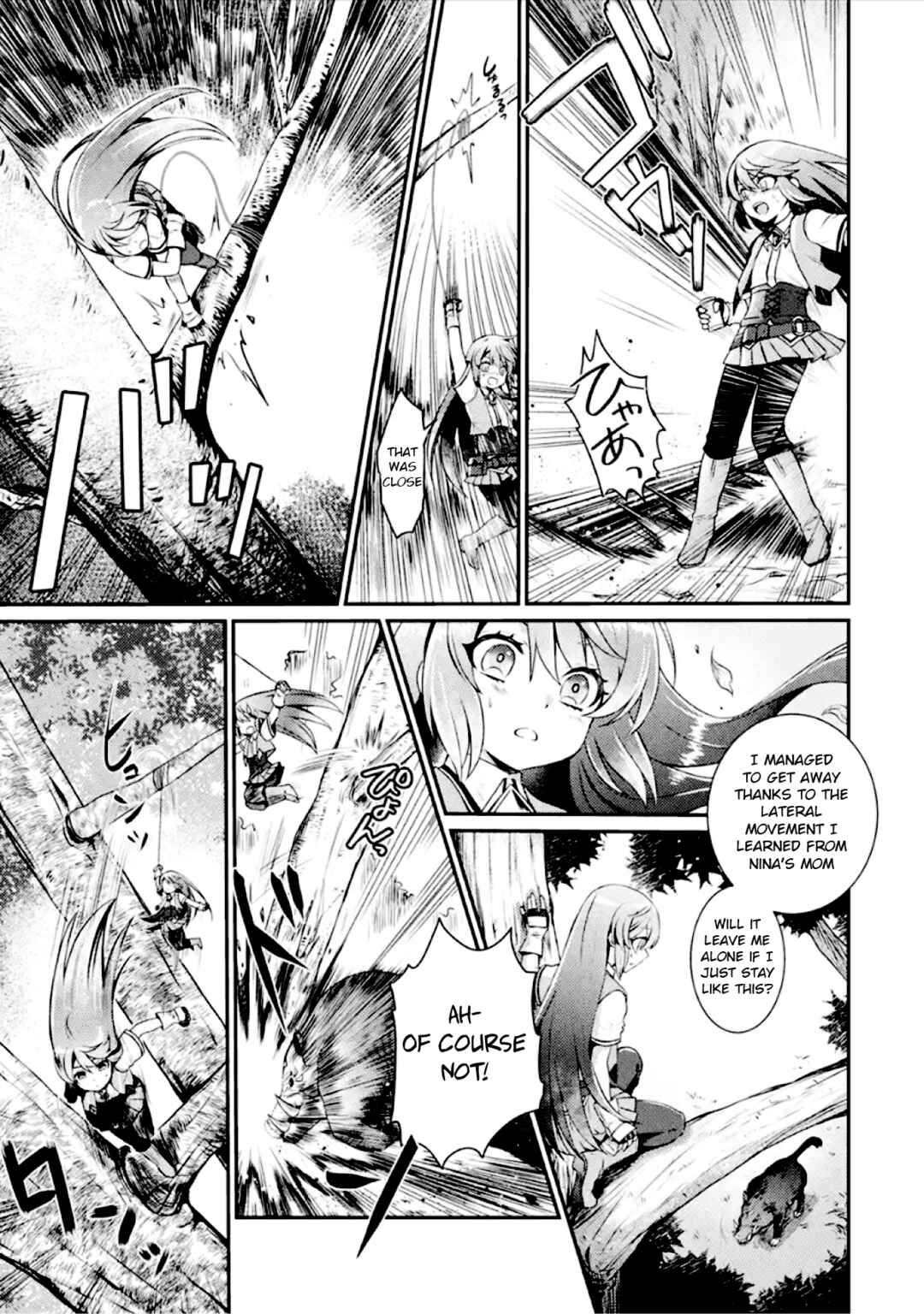 Page 13 Chapter 2 Game Shoshinsha no Mari-nee ga Iku VRMMO Nonbiri? Taikenki: Mebius World Online