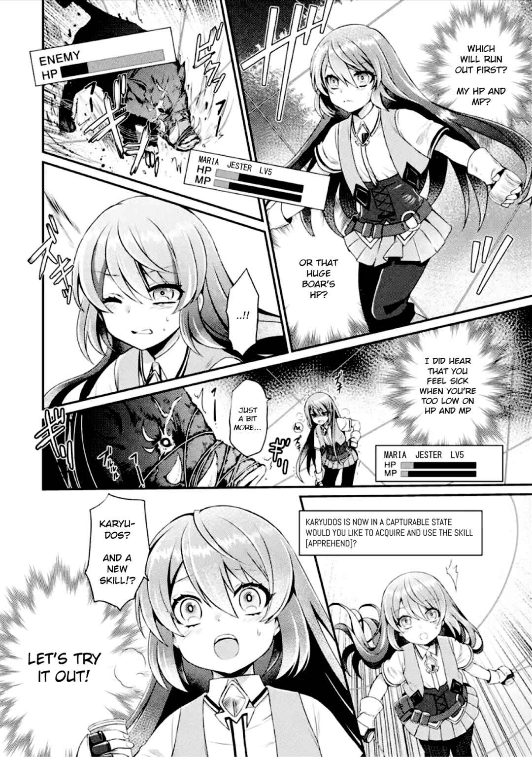 Page 20 Chapter 2 Game Shoshinsha no Mari-nee ga Iku VRMMO Nonbiri? Taikenki: Mebius World Online