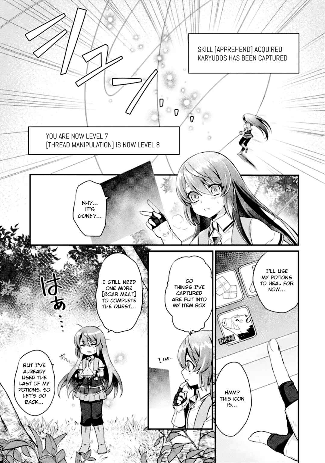 Page 21 Chapter 2 Game Shoshinsha no Mari-nee ga Iku VRMMO Nonbiri? Taikenki: Mebius World Online