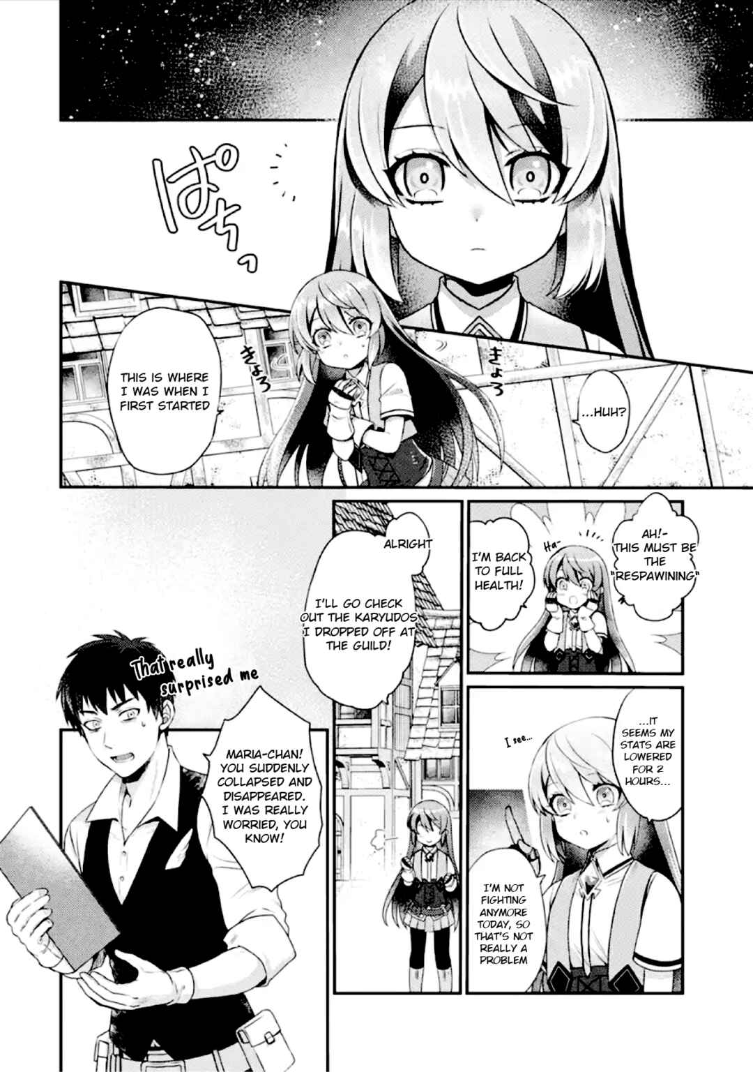 Page 24 Chapter 2 Game Shoshinsha no Mari-nee ga Iku VRMMO Nonbiri? Taikenki: Mebius World Online