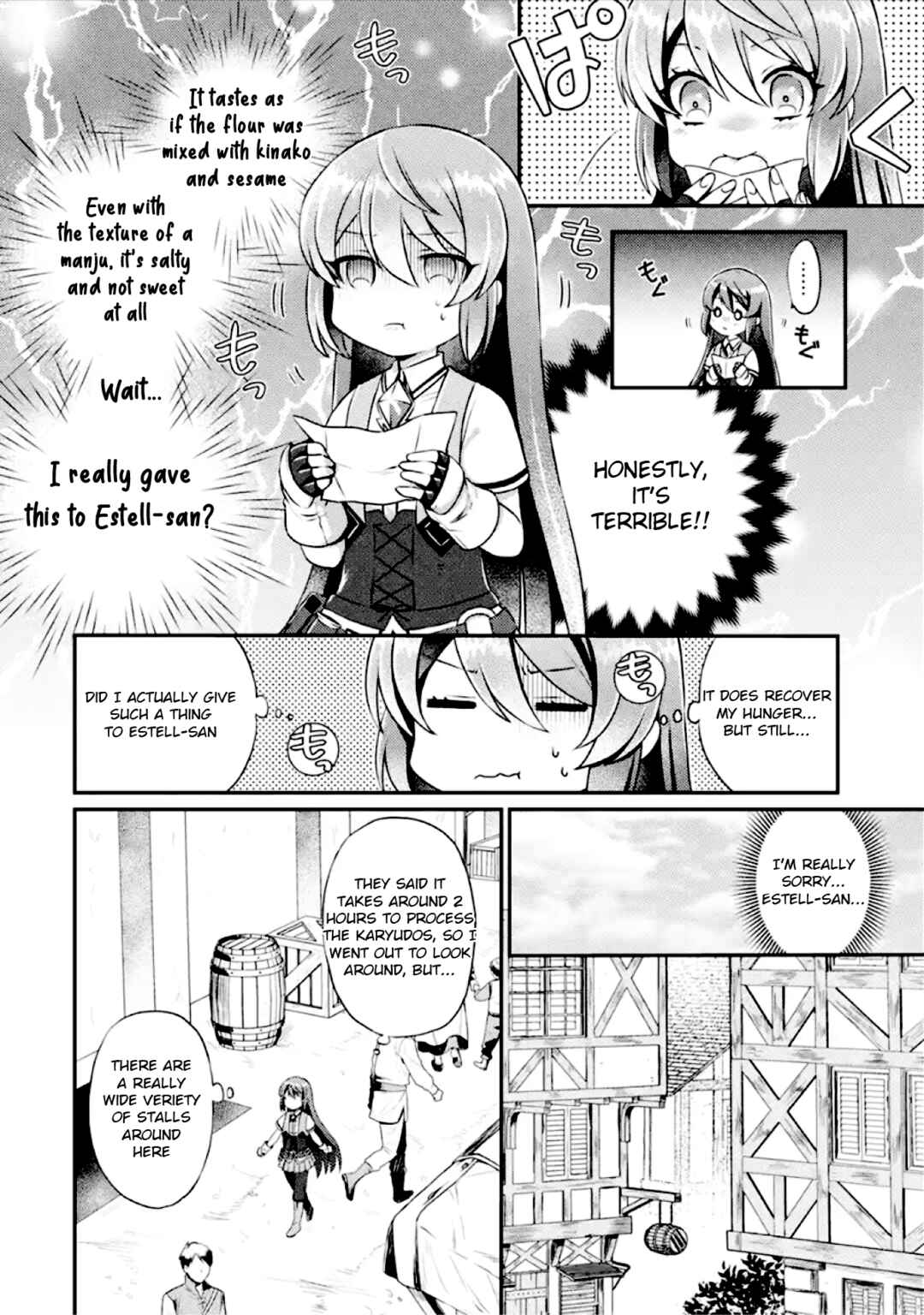 Page 26 Chapter 2 Game Shoshinsha no Mari-nee ga Iku VRMMO Nonbiri? Taikenki: Mebius World Online