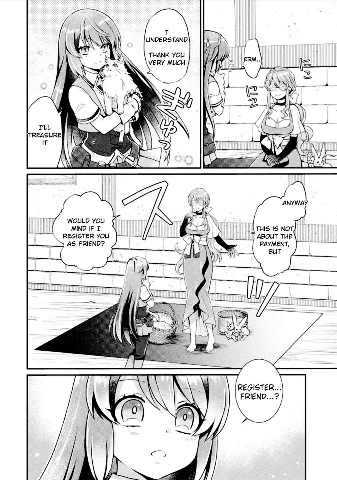Page 30 Chapter 2 Game Shoshinsha no Mari-nee ga Iku VRMMO Nonbiri? Taikenki: Mebius World Online
