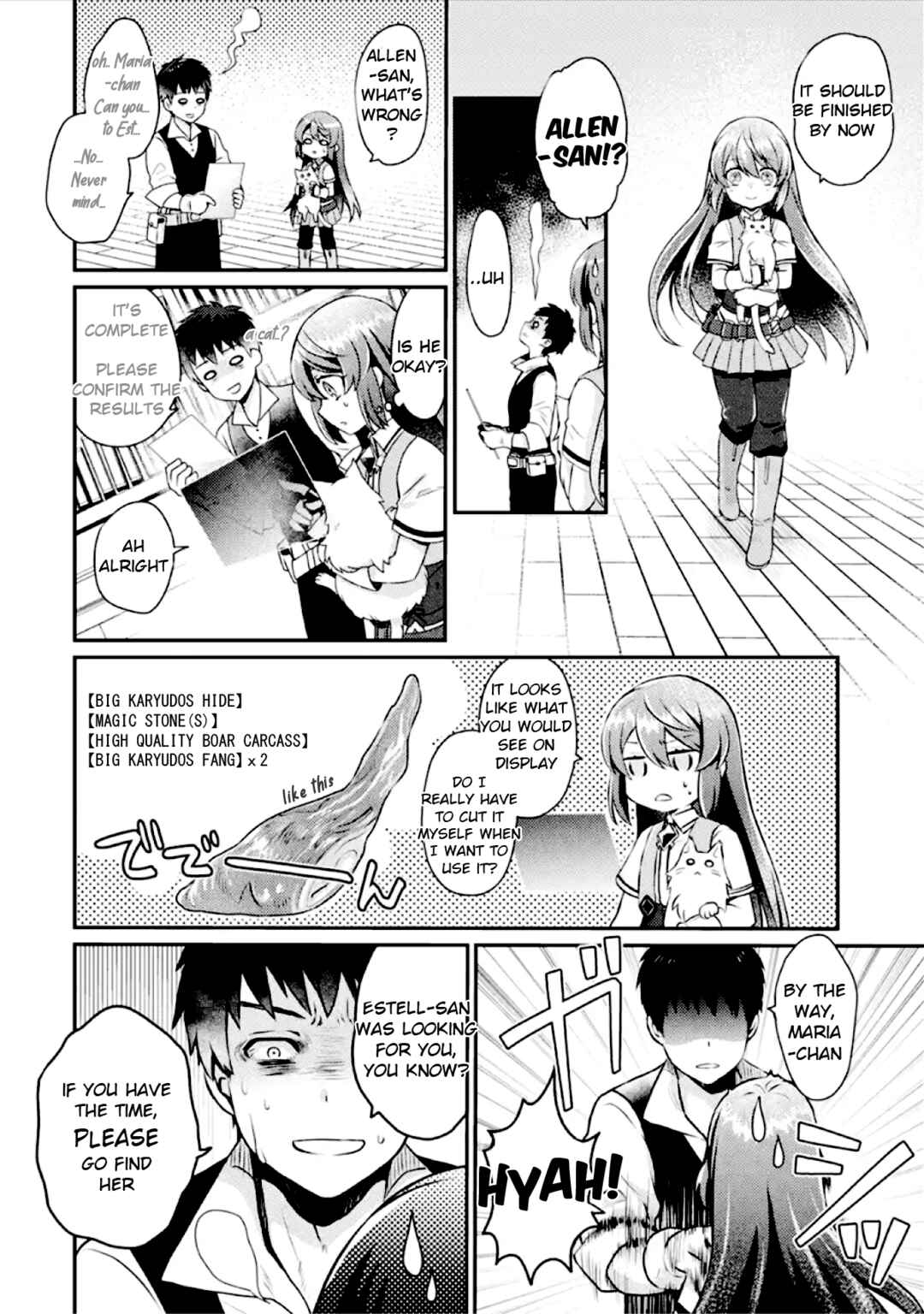 Page 32 Chapter 2 Game Shoshinsha no Mari-nee ga Iku VRMMO Nonbiri? Taikenki: Mebius World Online
