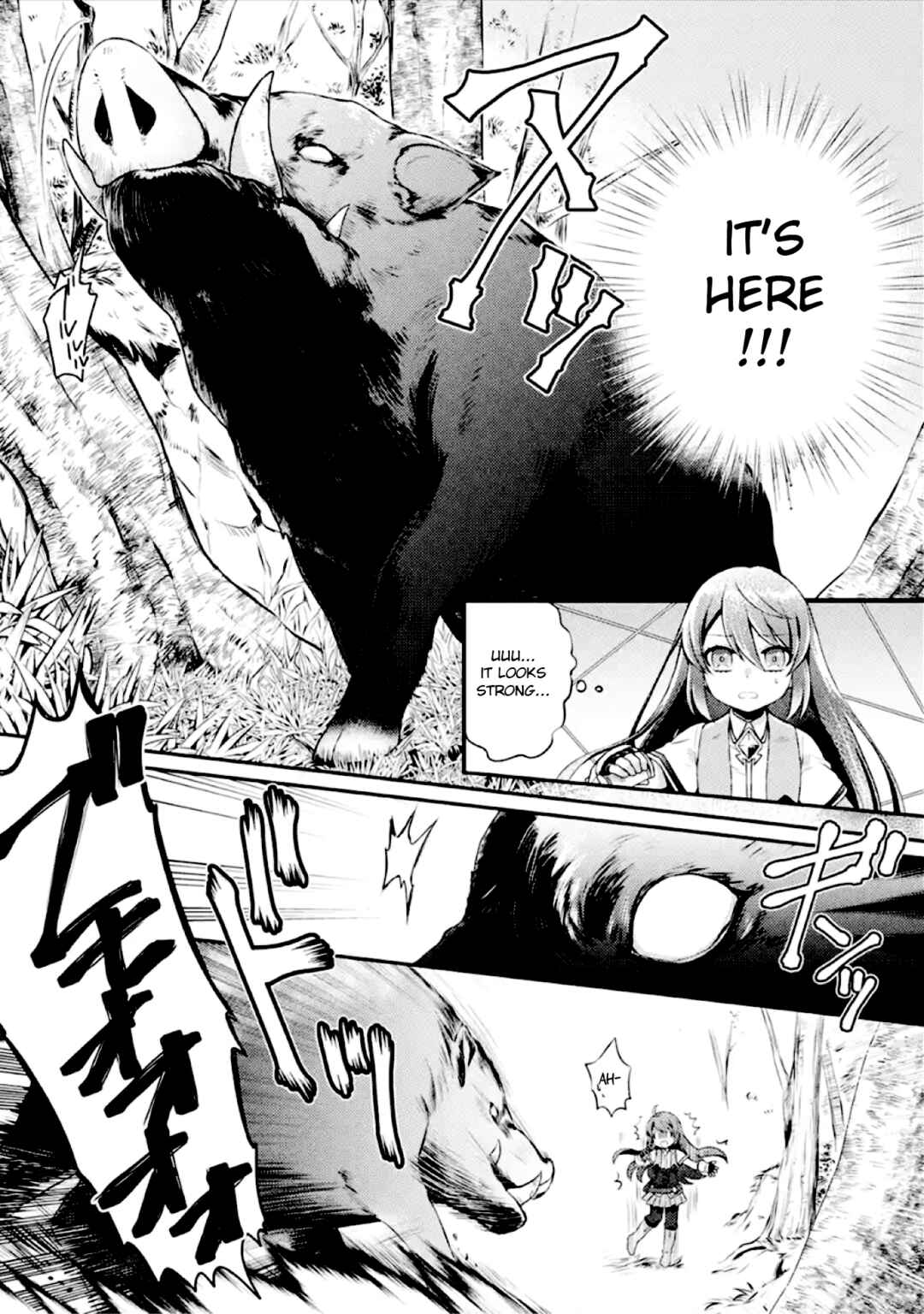 Page 6 Chapter 2 Game Shoshinsha no Mari-nee ga Iku VRMMO Nonbiri? Taikenki: Mebius World Online