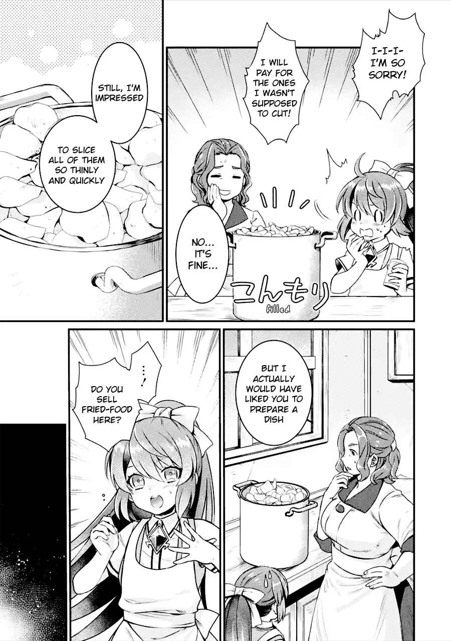 Page 17 Chapter 3 Game Shoshinsha no Mari-nee ga Iku VRMMO Nonbiri? Taikenki: Mebius World Online