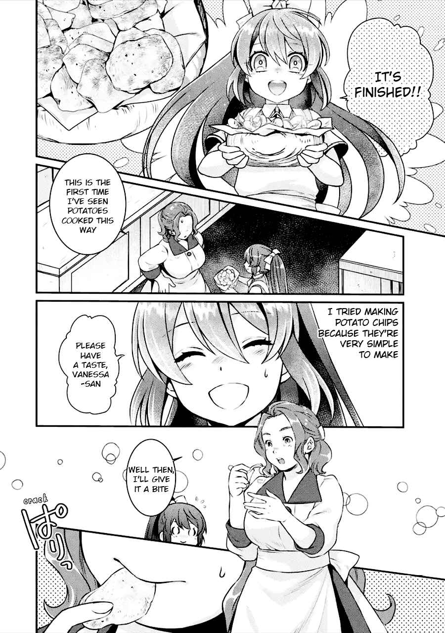 Page 18 Chapter 3 Game Shoshinsha no Mari-nee ga Iku VRMMO Nonbiri? Taikenki: Mebius World Online