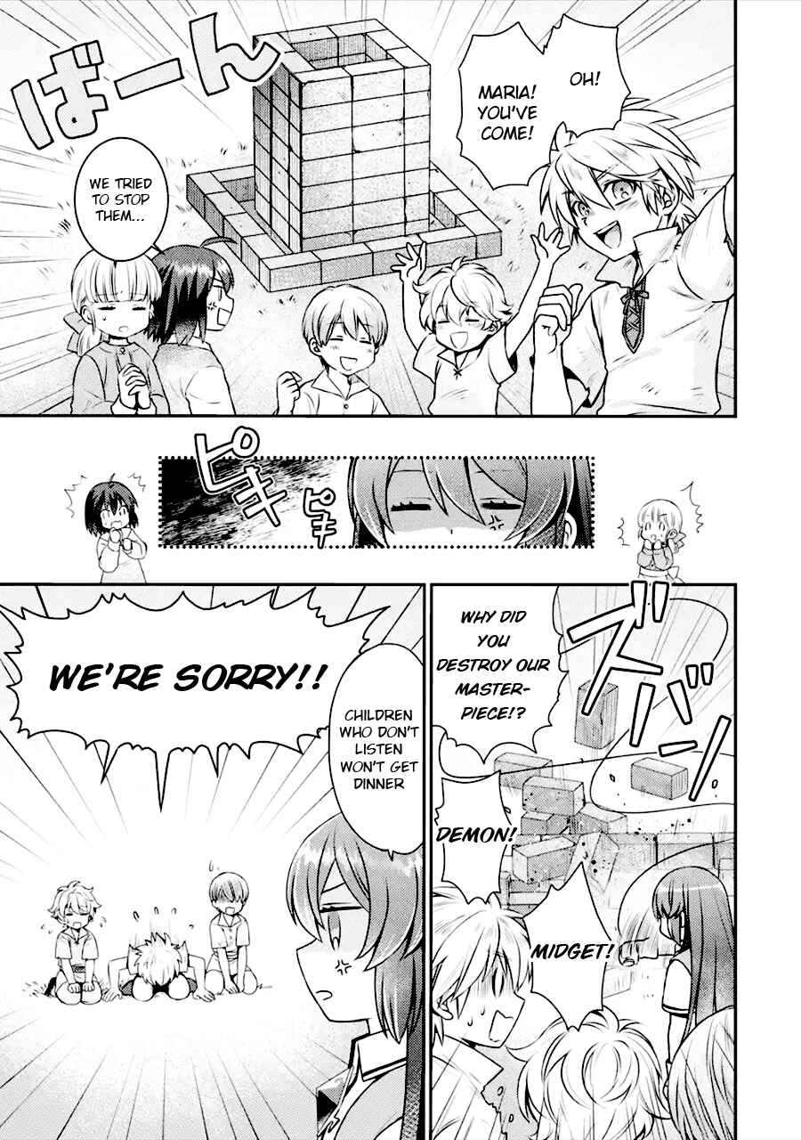 Page 25 Chapter 3 Game Shoshinsha no Mari-nee ga Iku VRMMO Nonbiri? Taikenki: Mebius World Online