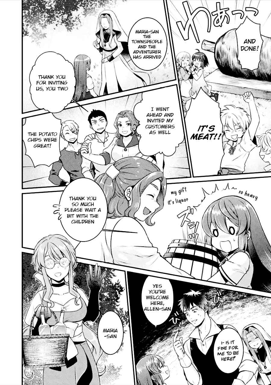 Page 28 Chapter 3 Game Shoshinsha no Mari-nee ga Iku VRMMO Nonbiri? Taikenki: Mebius World Online