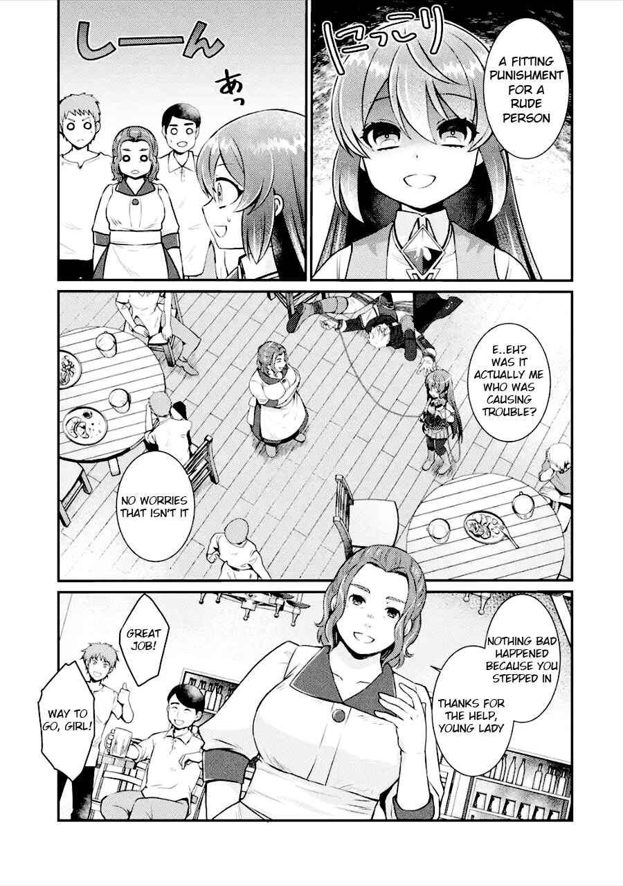 Page 9 Chapter 3 Game Shoshinsha no Mari-nee ga Iku VRMMO Nonbiri? Taikenki: Mebius World Online