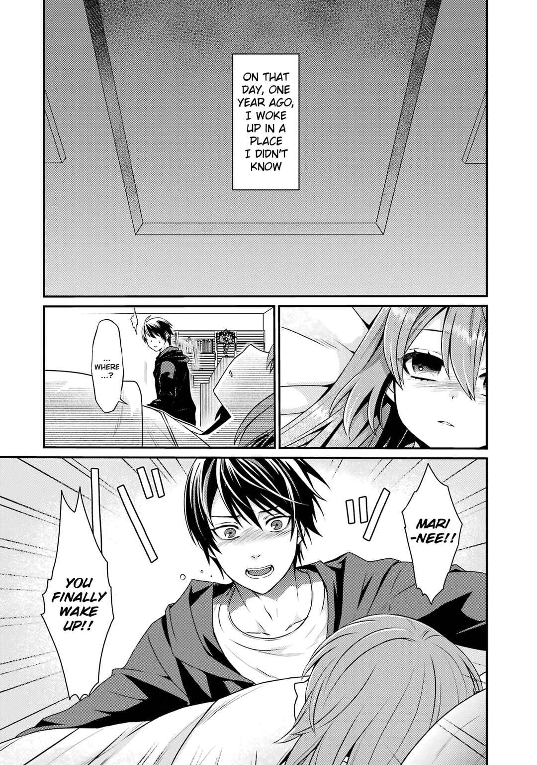 Page 2 Chapter 4 Game Shoshinsha no Mari-nee ga Iku VRMMO Nonbiri? Taikenki: Mebius World Online