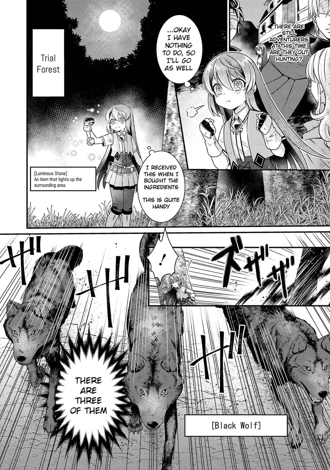 Page 20 Chapter 4 Game Shoshinsha no Mari-nee ga Iku VRMMO Nonbiri? Taikenki: Mebius World Online