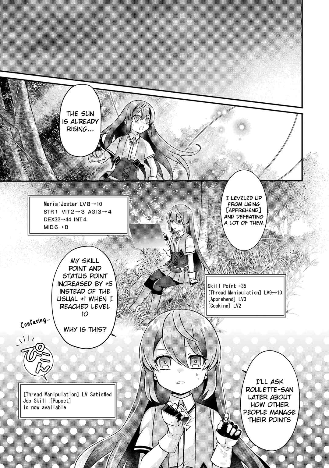 Page 23 Chapter 4 Game Shoshinsha no Mari-nee ga Iku VRMMO Nonbiri? Taikenki: Mebius World Online