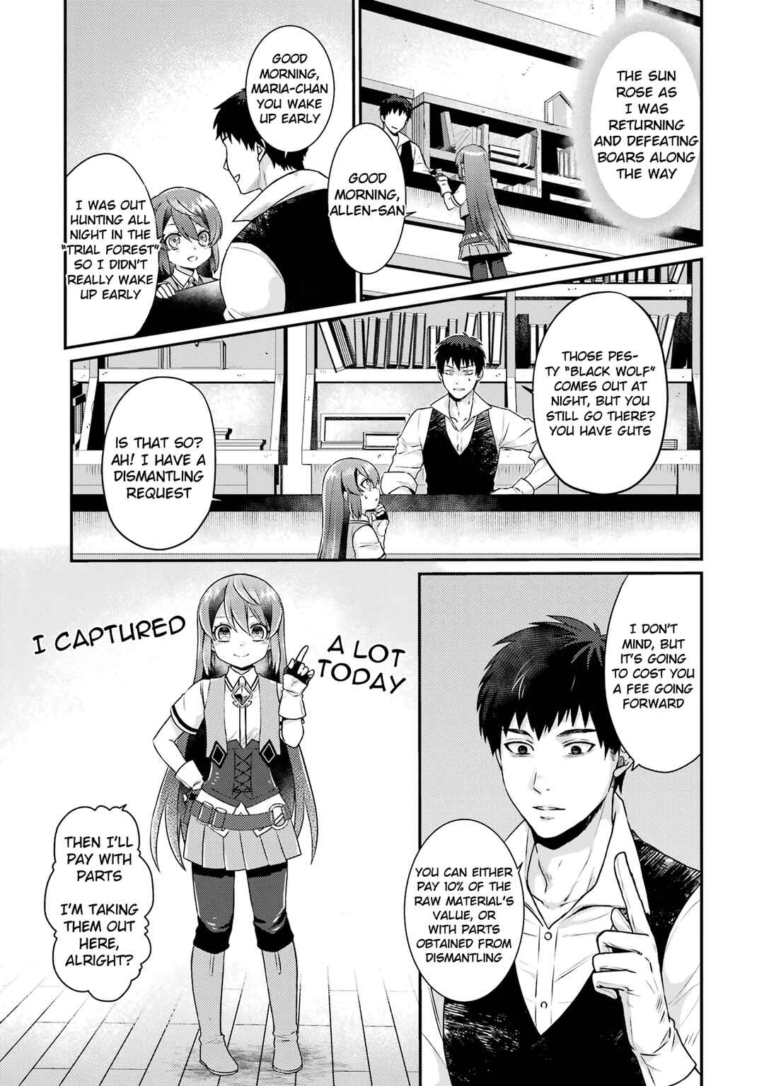 Page 25 Chapter 4 Game Shoshinsha no Mari-nee ga Iku VRMMO Nonbiri? Taikenki: Mebius World Online