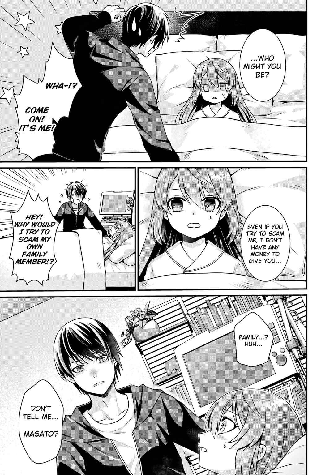 Page 3 Chapter 4 Game Shoshinsha no Mari-nee ga Iku VRMMO Nonbiri? Taikenki: Mebius World Online