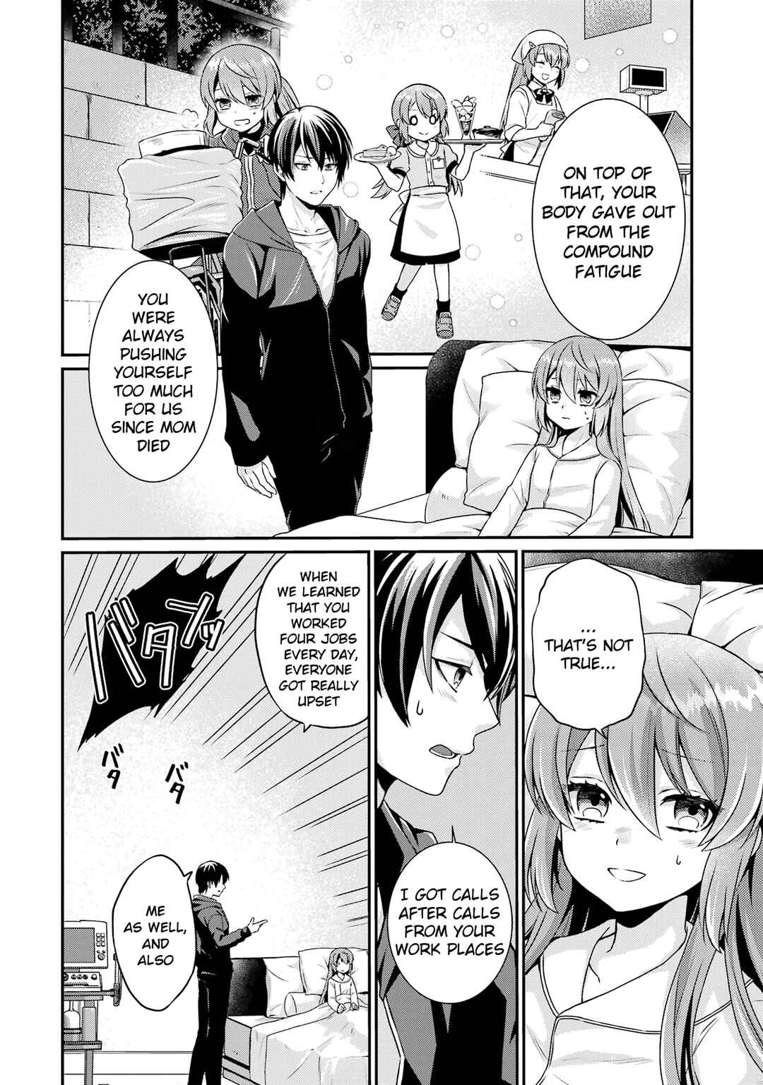 Page 6 Chapter 4 Game Shoshinsha no Mari-nee ga Iku VRMMO Nonbiri? Taikenki: Mebius World Online