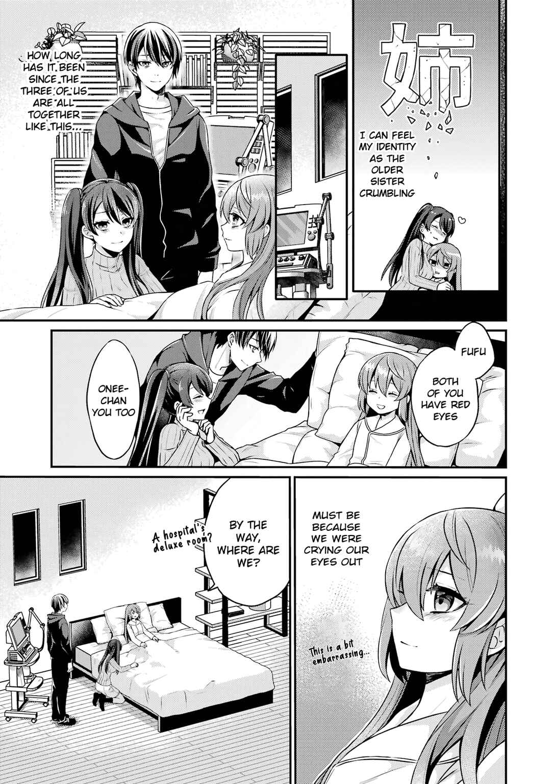 Page 9 Chapter 4 Game Shoshinsha no Mari-nee ga Iku VRMMO Nonbiri? Taikenki: Mebius World Online