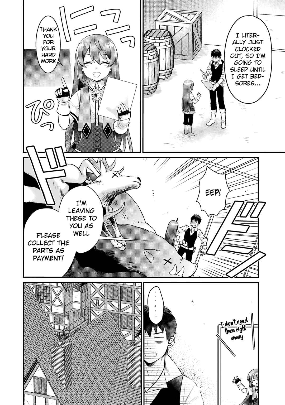 Page 10 Chapter 6 Game Shoshinsha no Mari-nee ga Iku VRMMO Nonbiri? Taikenki: Mebius World Online